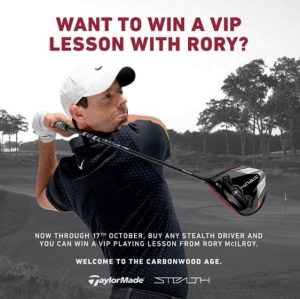 Free Lesson - Rory Mcilroy